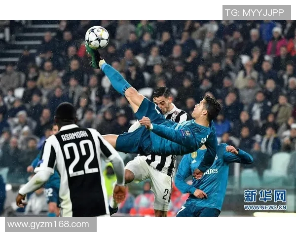 官方重磅通报C罗遭遇处罚将被罚款并停赛引发球迷热议